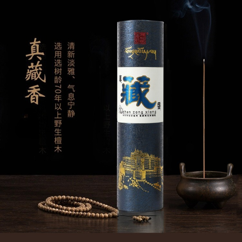 Smokeless Incense Stick - Batu Kemenyan Cendana Asli India Tanpa