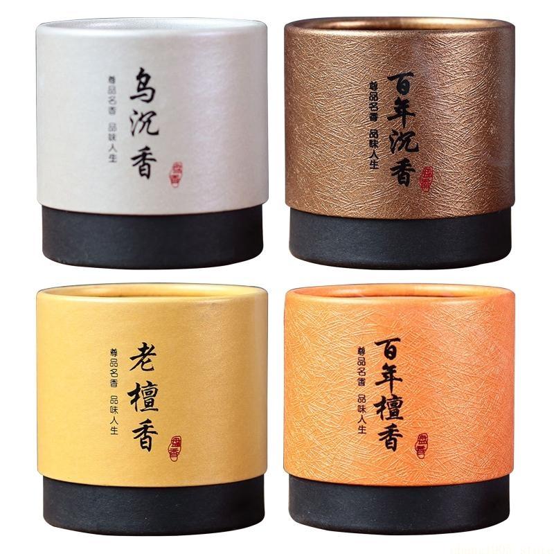 QX2E 48 Buah Dupa Kumparan Cen - Home Fragrance No 4 ulasan dan harga