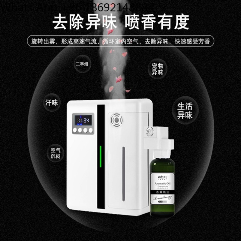 Mesin pengharum ruangan otomat - Home Fragrance Sale ulasan dan harga