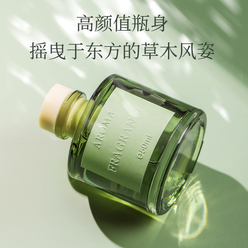 Minyak Aromaterapi Anggur 50ml - Home Fragrance Ideas ulasan dan harga